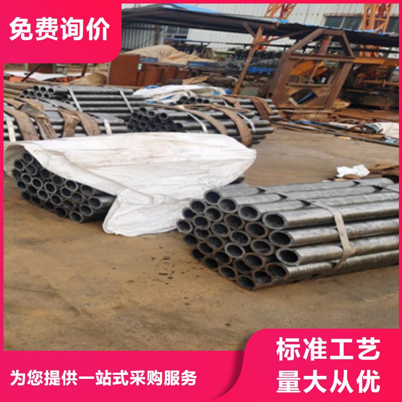 修建地下车库用注浆管108隧道注浆管制造厂家