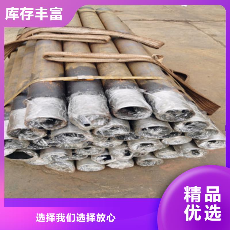 边坡支护用注浆管180*6销售基地