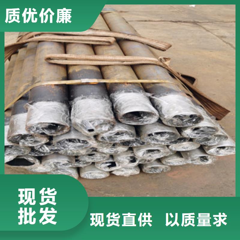 声测管50*4定制
