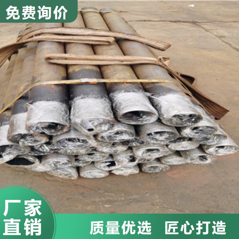 公路涵洞用注浆管165*5*6注浆钢花管生产厂家