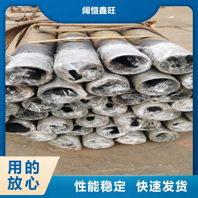 7689管棚管注浆管厂家现货