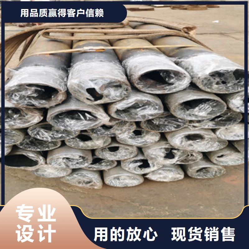 公路护坡注浆管76*5管棚注浆管实力厂家