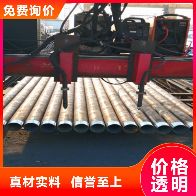 50mm超前小导管114*5*6注浆钢花管焊接方法