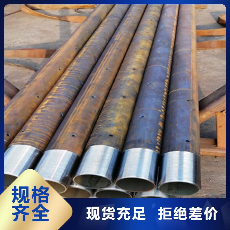 预埋注浆管50*4实力厂家