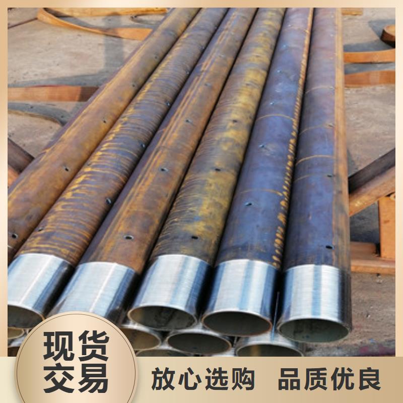 修建体育场用注浆管Q235B注浆管定尺加工