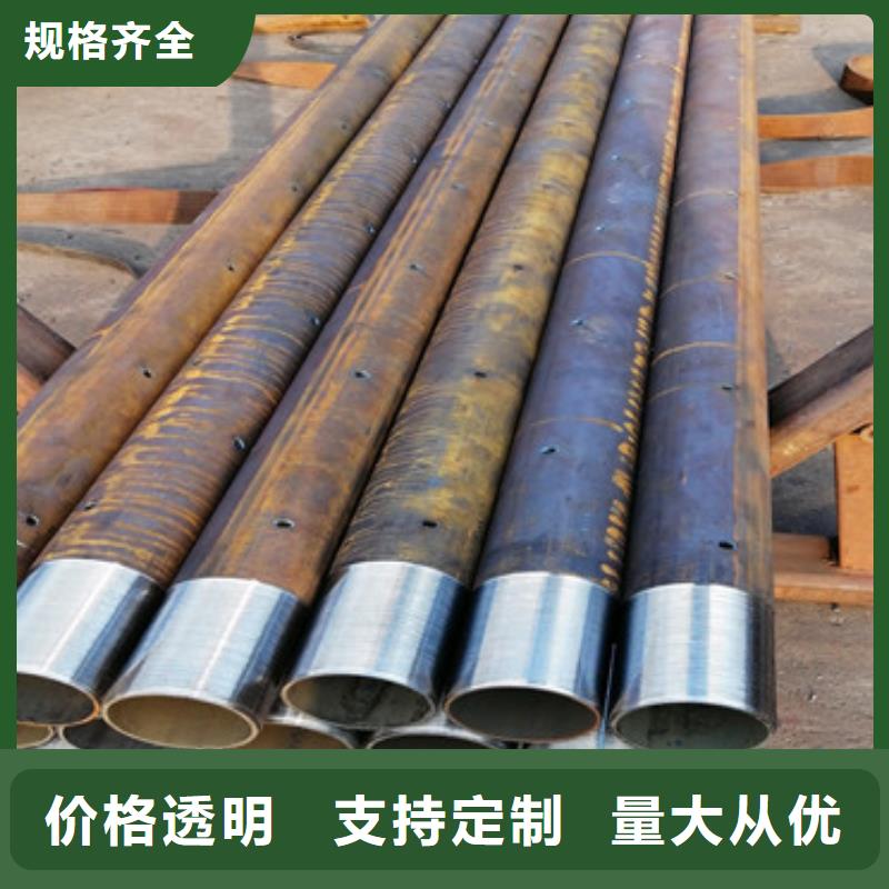 政工程用注浆管厂家定尺加工