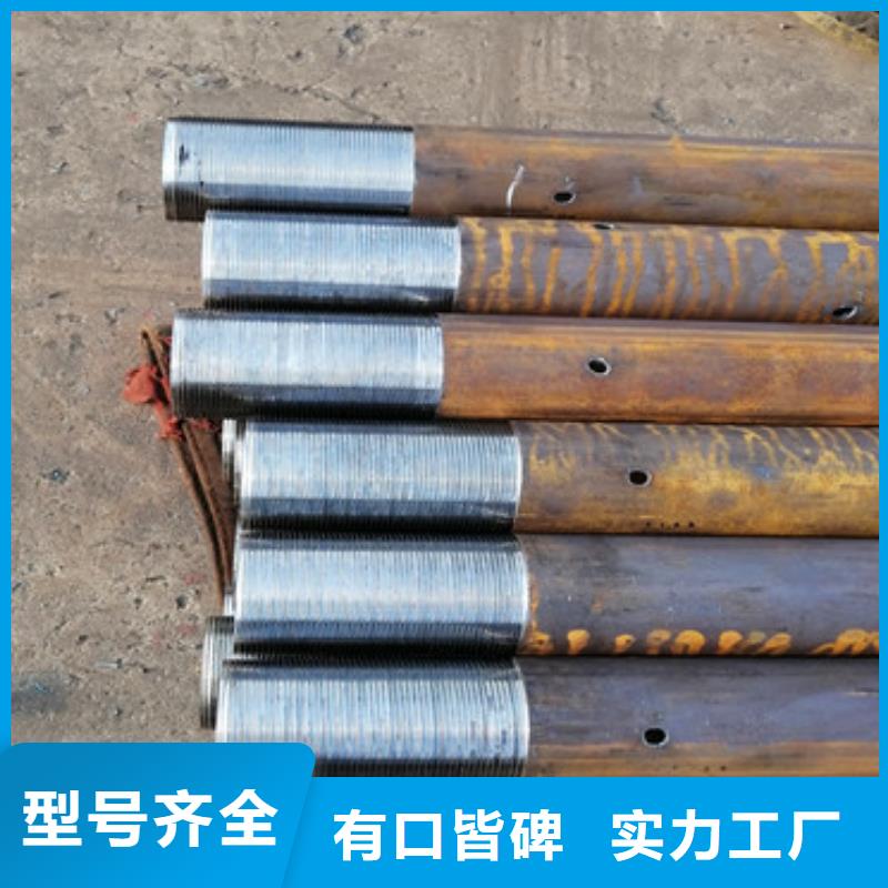 预埋注浆管219*5注浆管出厂价格
