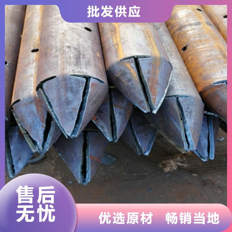 超前小导管注浆管生产厂家