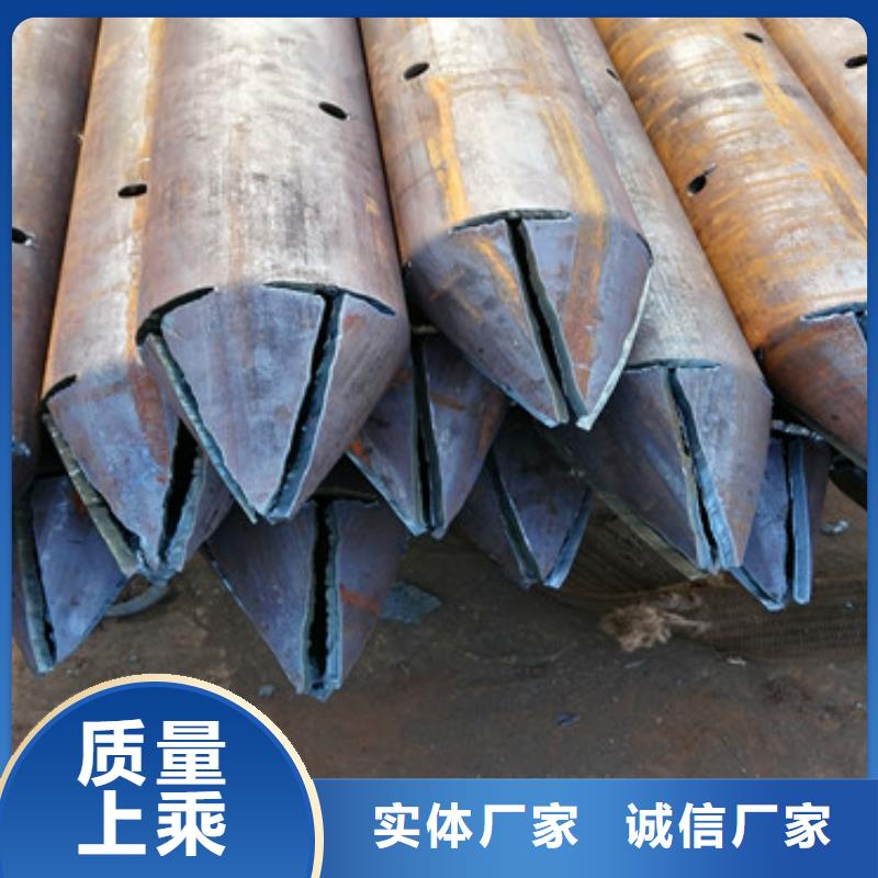 护坡支护注浆管133*4桥梁注浆管今日价格
