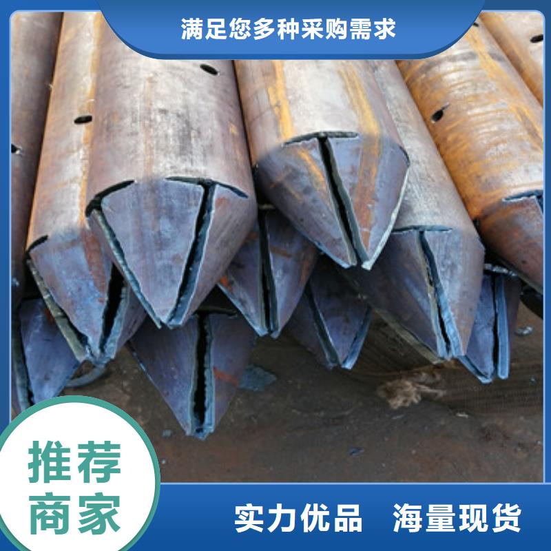 外径89壁厚4mm注浆管欢迎前来订购