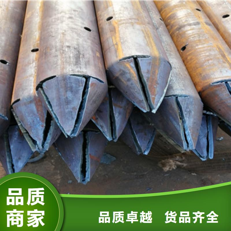 桥梁支护用注浆管133*5加工厂家