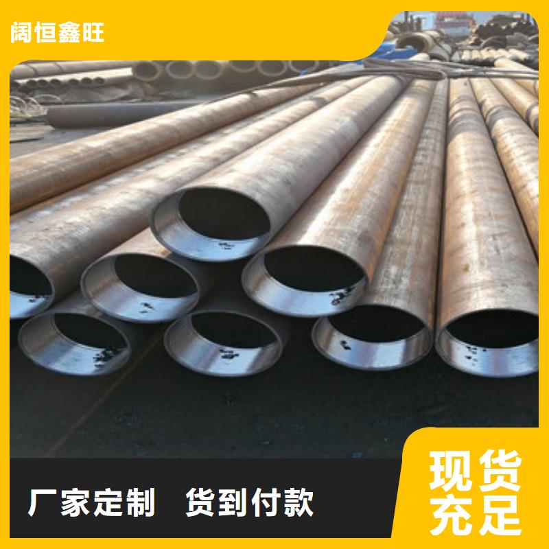 桥梁支护用注浆管133*5加工厂家