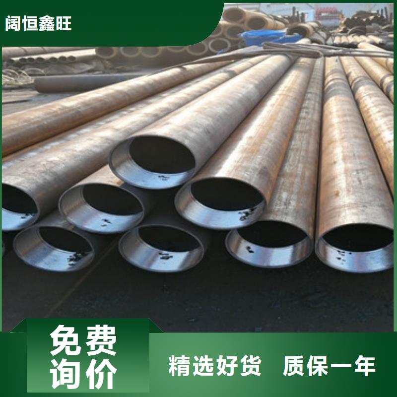 边坡支护用注浆管42*3价格