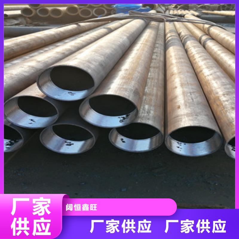边坡支护用注浆管133*5生产厂家