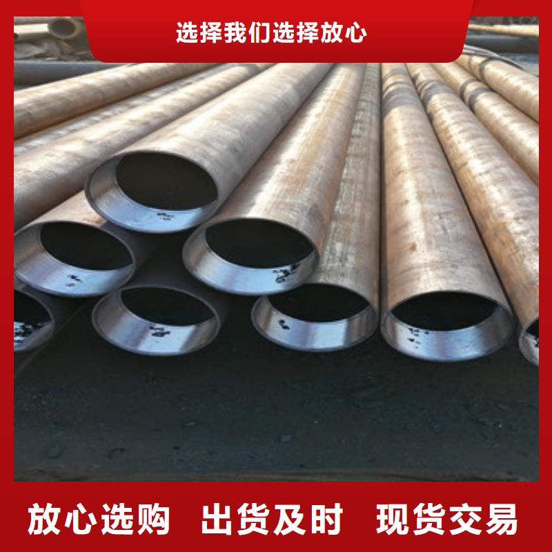 公路护坡注浆管76*5管棚注浆管实力厂家