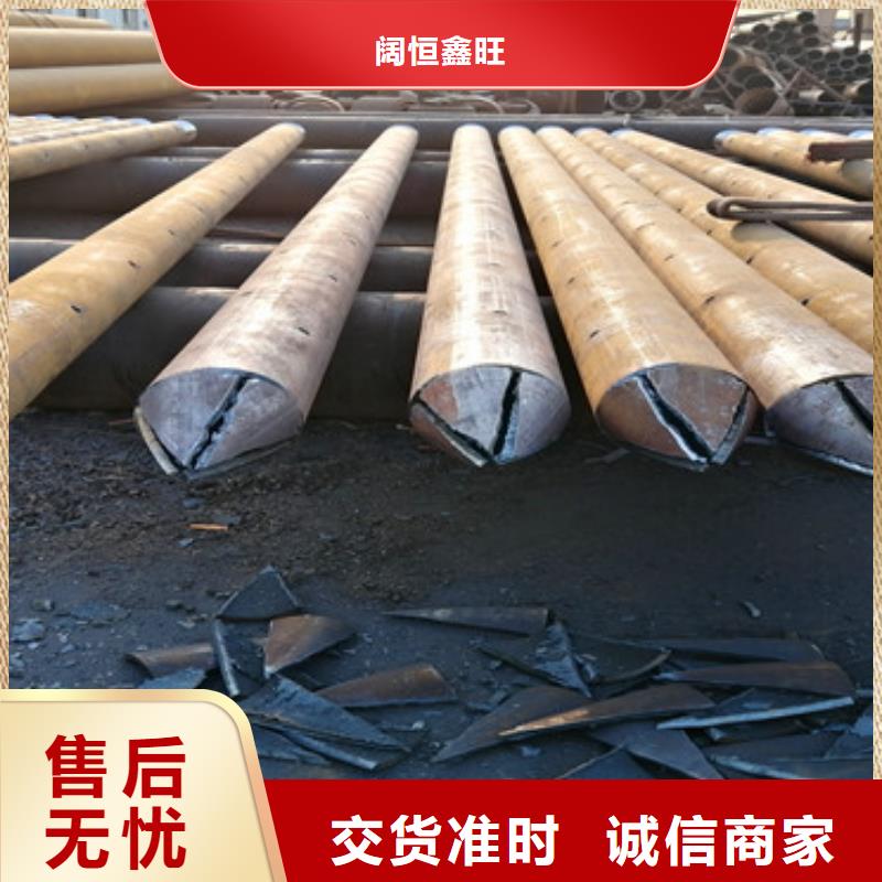道路施工用注浆管108*3*4隧道注浆管加工工艺