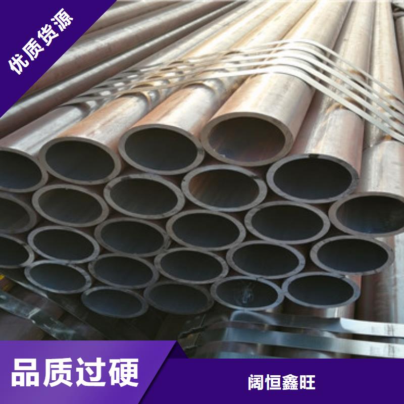 外径89壁厚4mm注浆管厂家联系方式