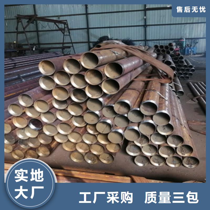 外径180壁厚6mm注浆管欢迎前来订购
