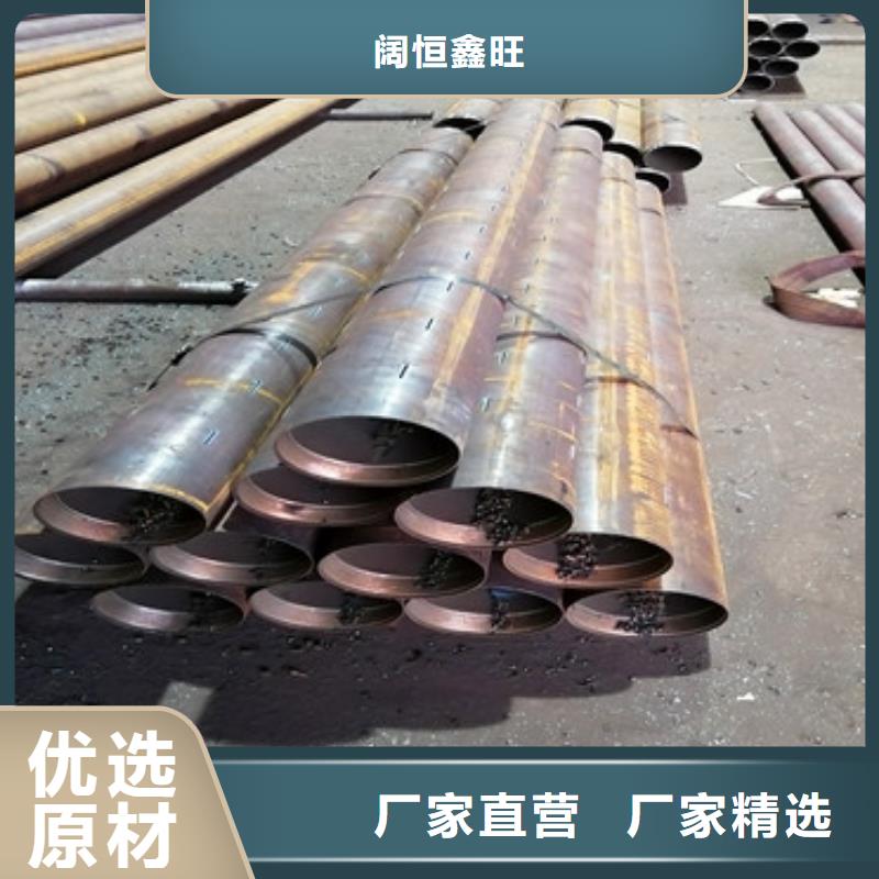 超前小导管注浆小导管生产厂家