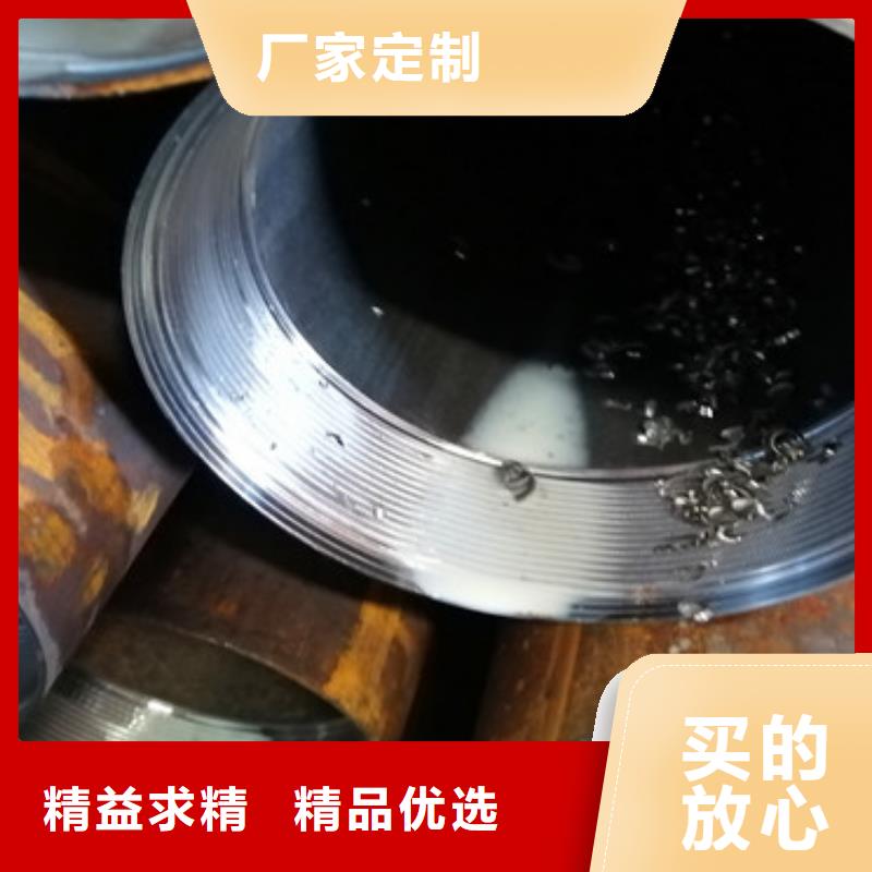 注浆钢花管219*5注浆管支持定做