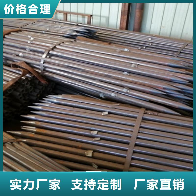 管棚管121*5定制