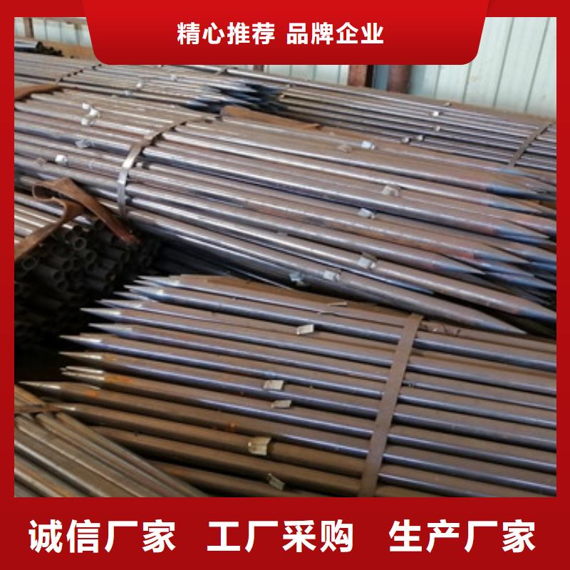 注浆钢花管219*5注浆管支持定做