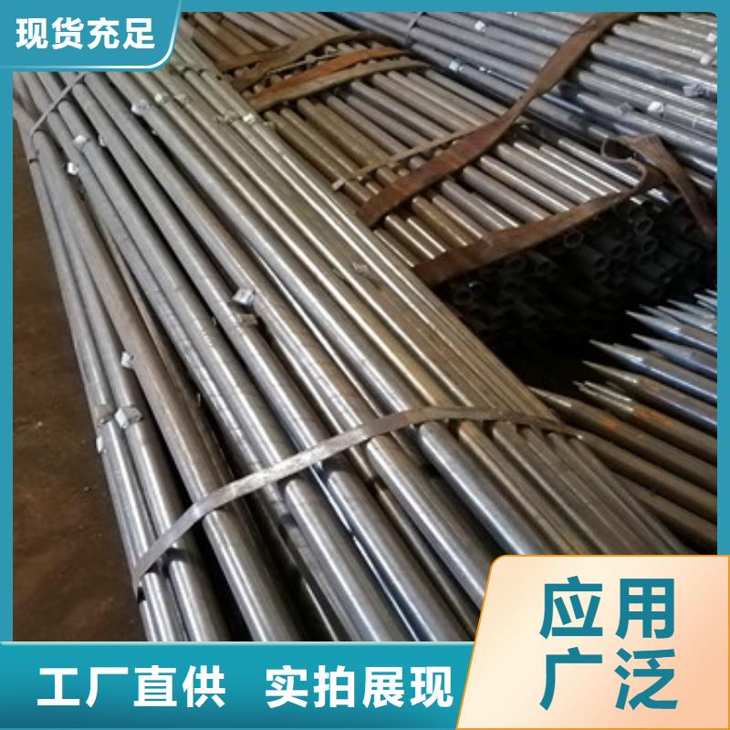 外径180壁厚6mm注浆管欢迎前来订购