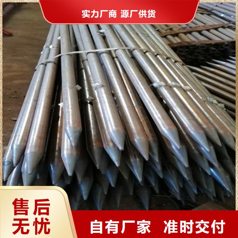 外径180壁厚6mm注浆管欢迎前来订购