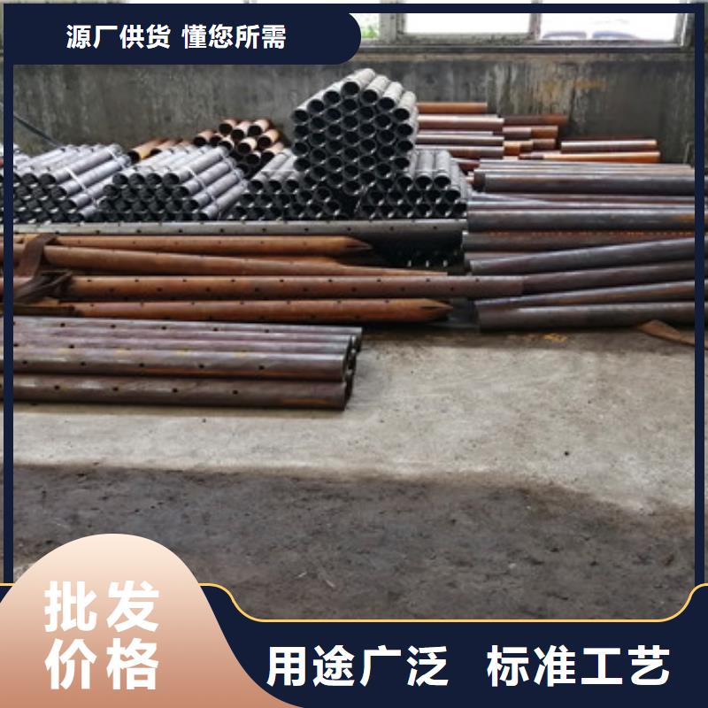 注浆钢花管219*5注浆管支持定做