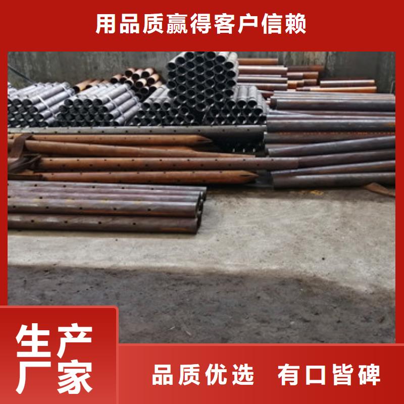 外径180壁厚6mm注浆管欢迎前来订购