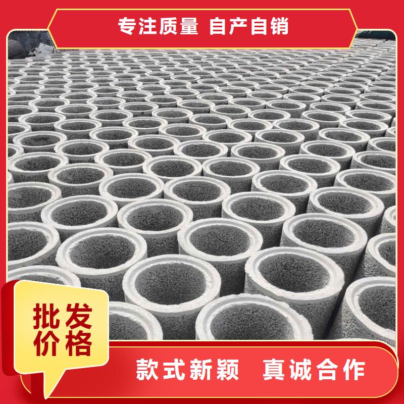 无砂渗水管无砂水泥管厂家直供