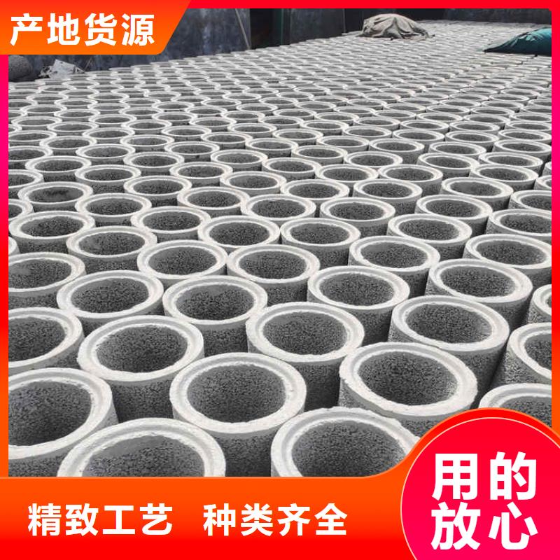 水利工程水泥管批发零售