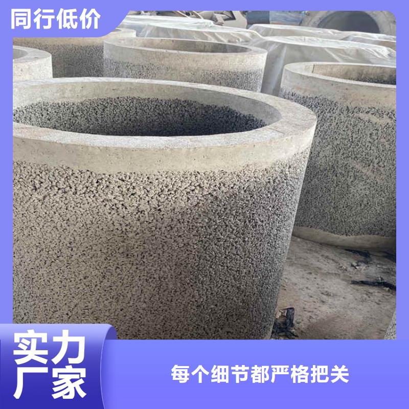 

200无砂水泥管无砂透水管支持定制
