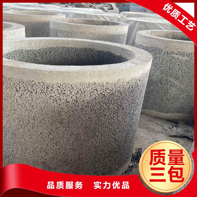 外径300mm无砂管连接方法