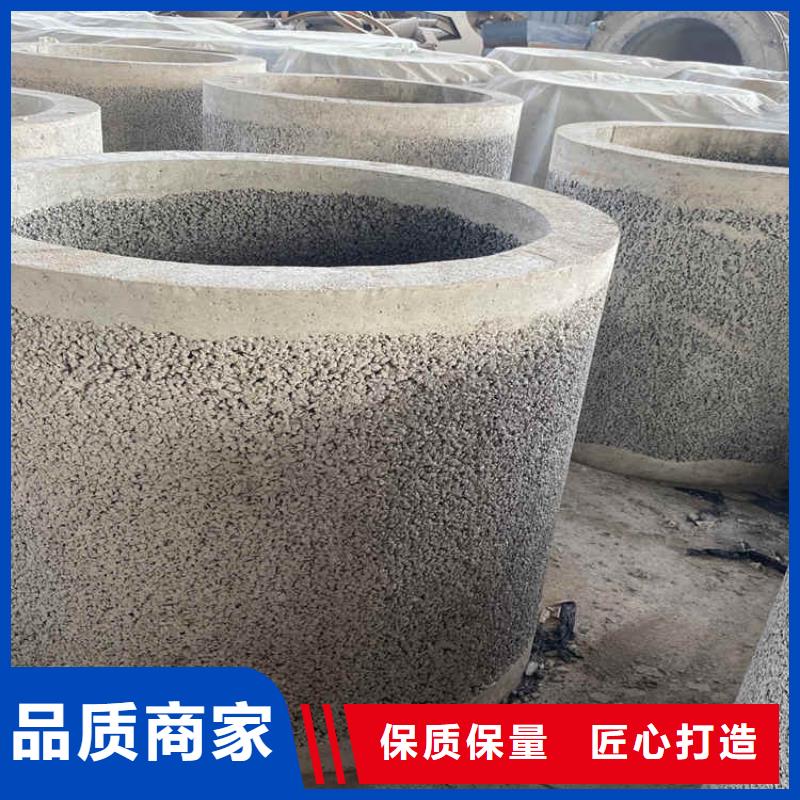 混凝土水泥管500无砂水泥管厂家