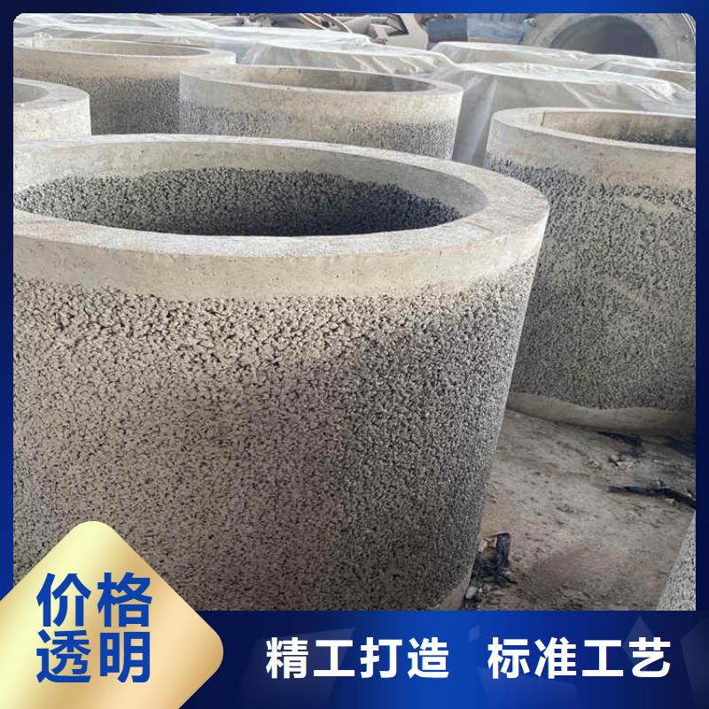 300钢混水泥管无砂透水管厂家零售