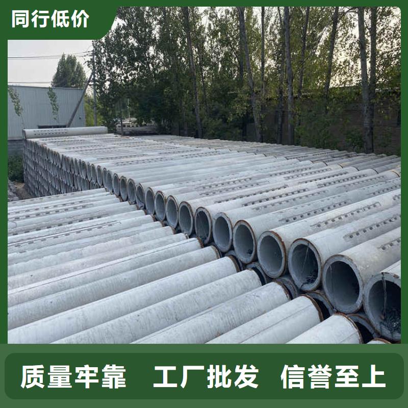 无砂渗水管零售