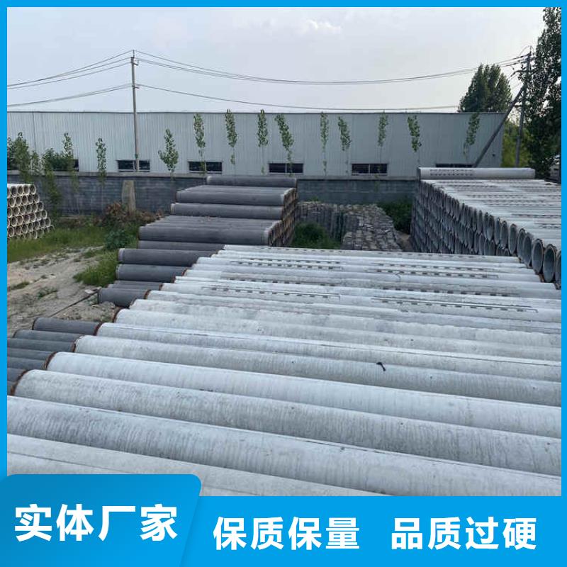 降水水泥管无砂透水管价格