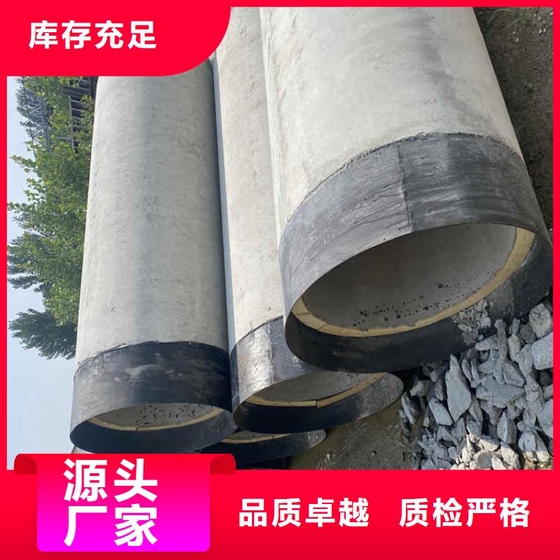 混凝土水泥管200mm无砂管零售价格