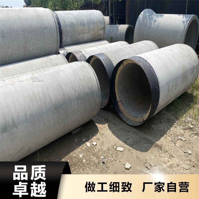 400承插口水泥管降水井用无砂水泥管厂家