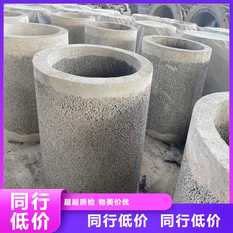 无砂水泥管无砂管规格齐全