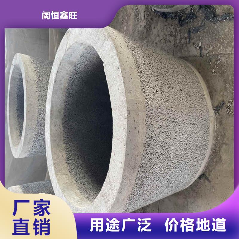 300平口水泥管加厚无砂水泥管供应商