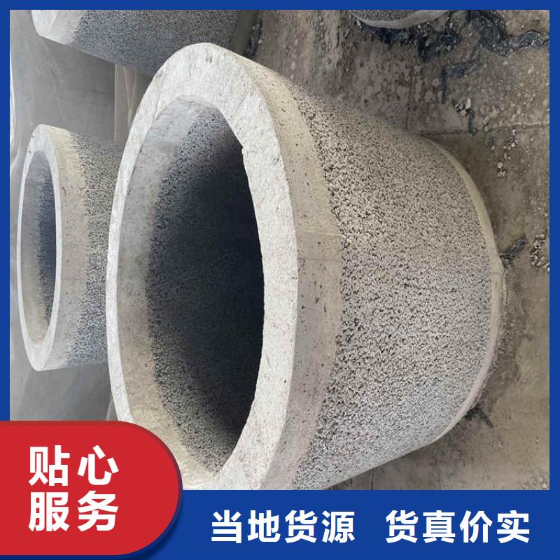 水泥渗水管无砂管订制