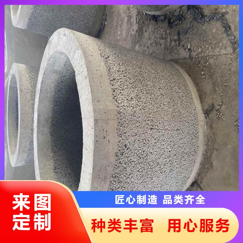 排水用水泥管500mm无砂透水管一支价格