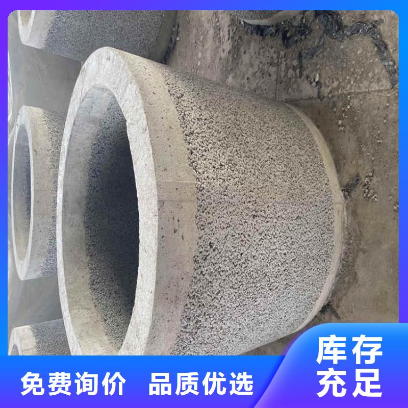 五指山市降水井无砂管无砂管售后无忧