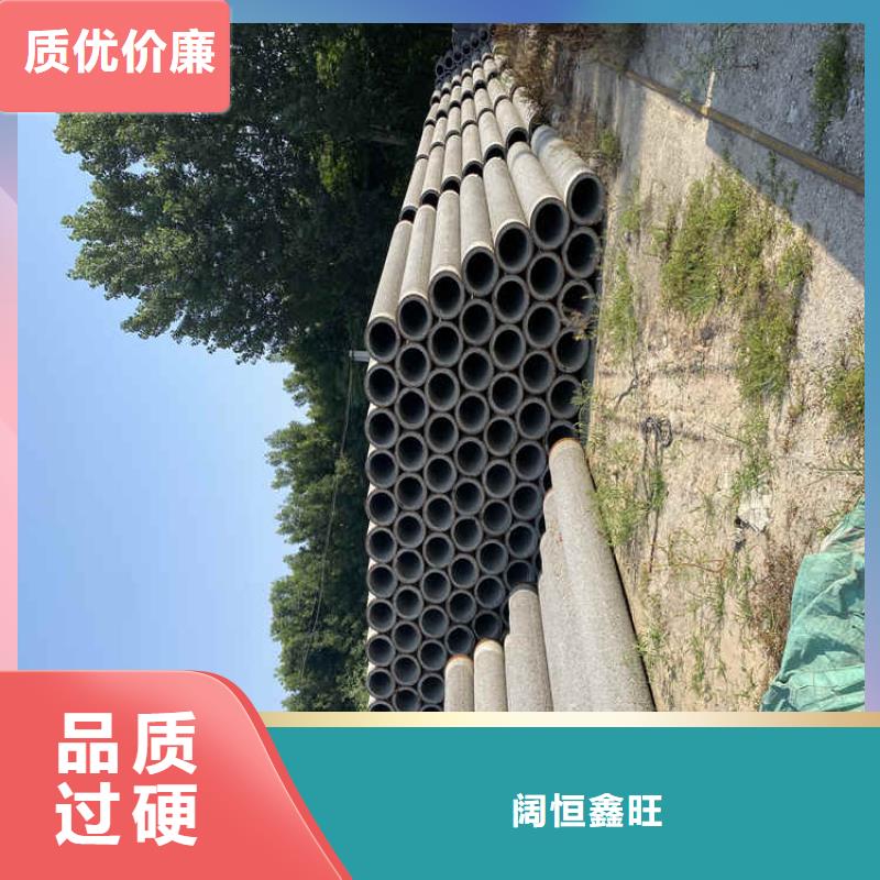 混凝土水泥管降水井用无砂水泥管厂家