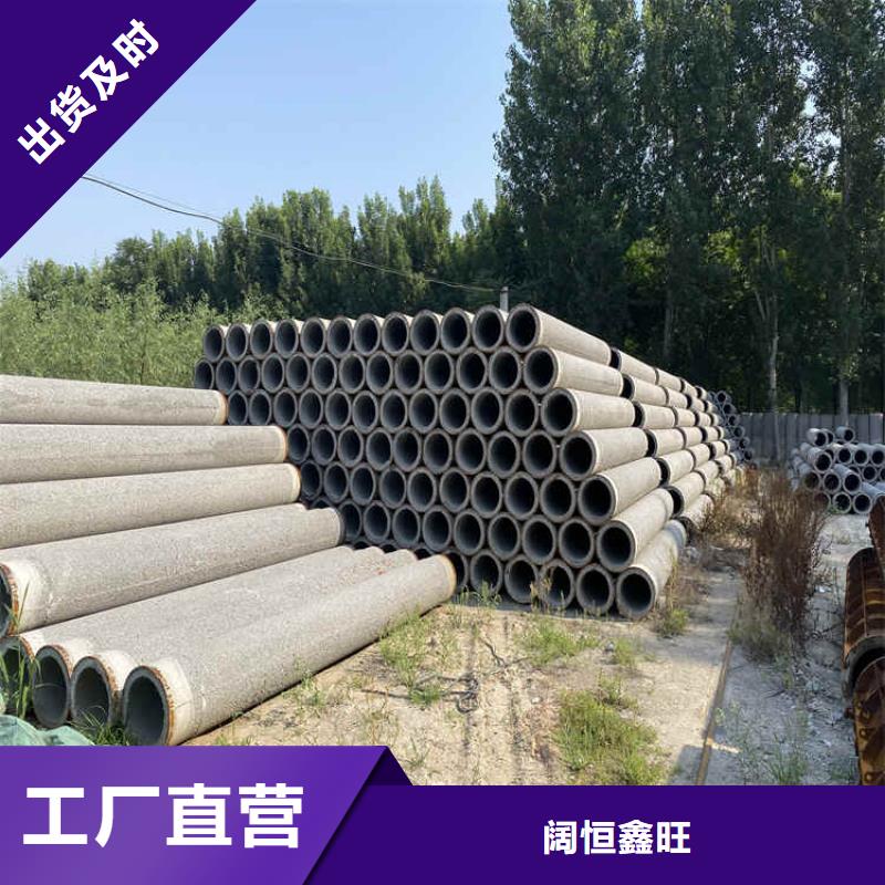无砂渗水管无砂管现货供应