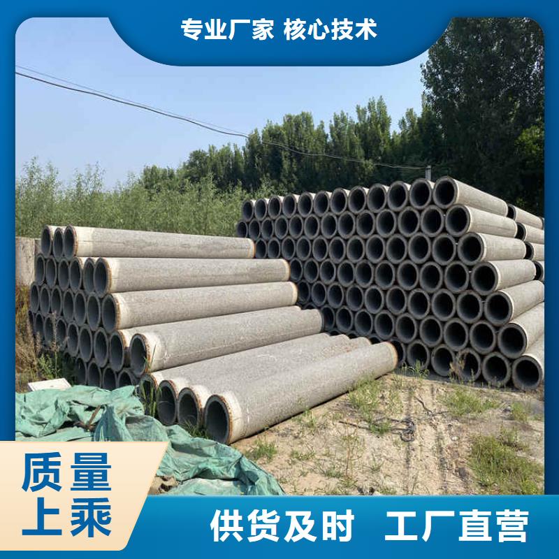 500mm无砂水泥管无砂管货源充足