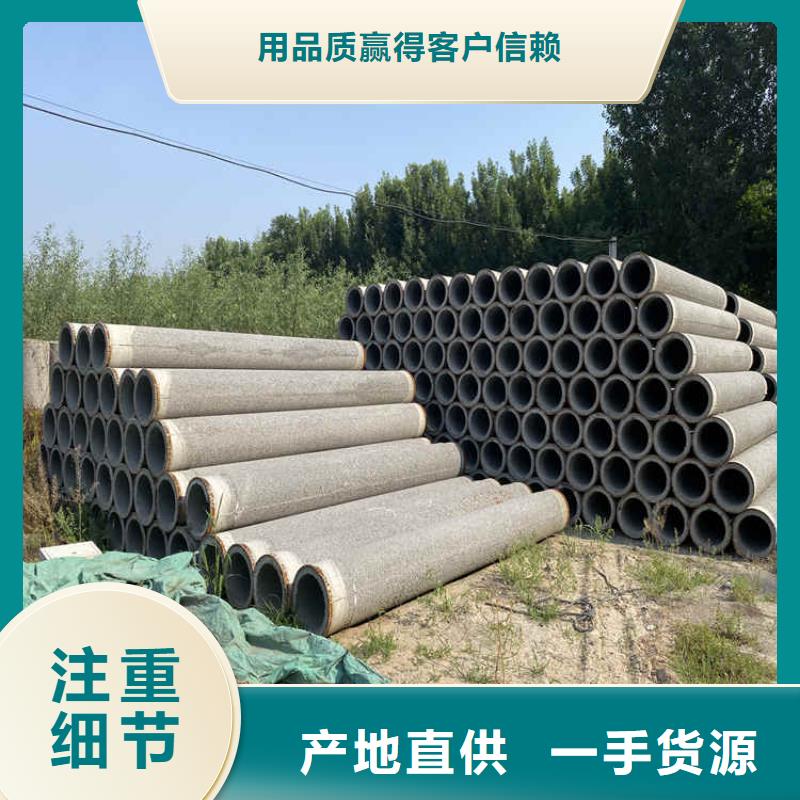 400mm无砂管无砂水泥管在线咨询