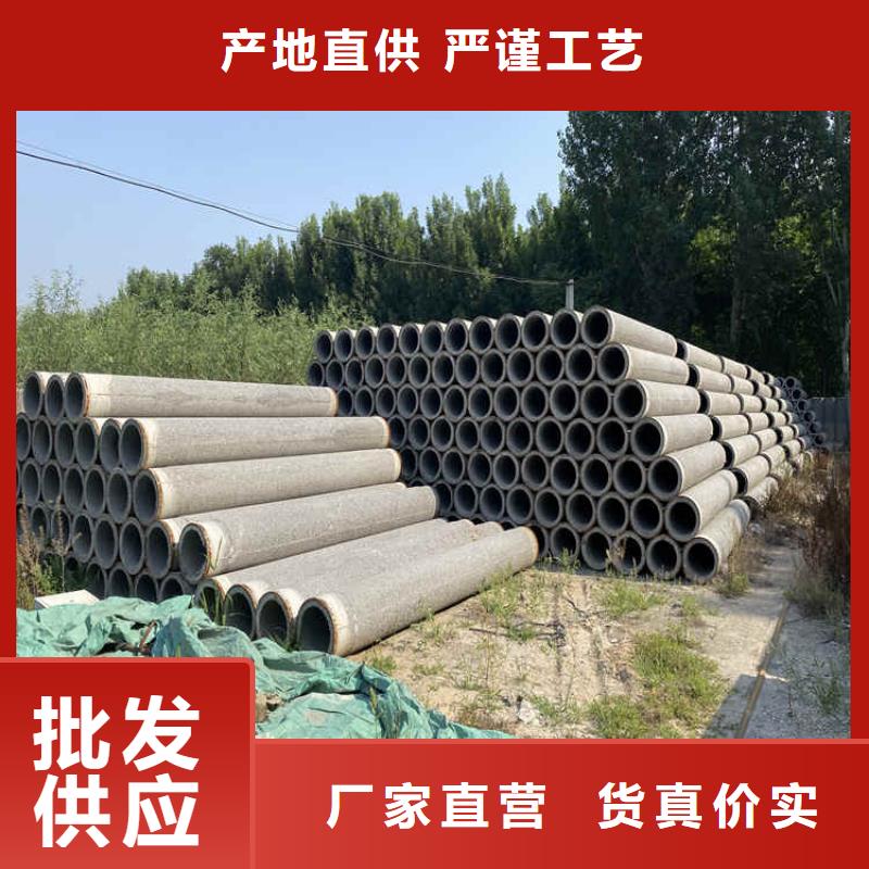 500mm无砂水泥管订做